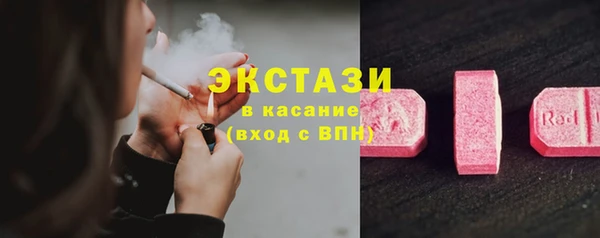 крисы Балахна